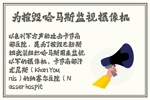 晚上给我通下水道
